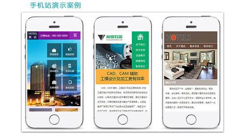 融合網(wǎng)頁(yè)制作服務(wù)，拓展國(guó)內(nèi)廣告業(yè)務(wù)新藍(lán)海